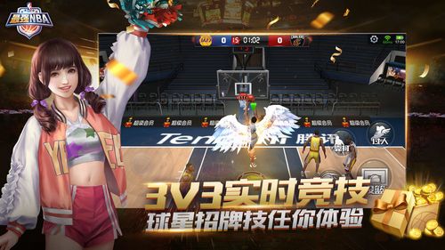 术和敏锐的