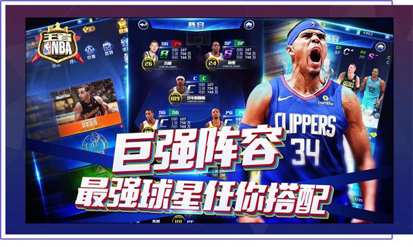 哈维