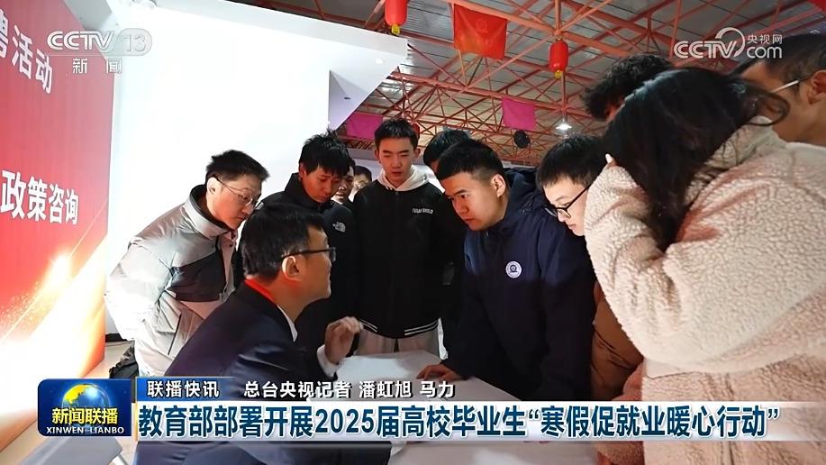 他强调