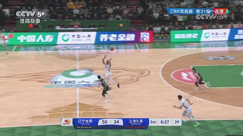 心理素质