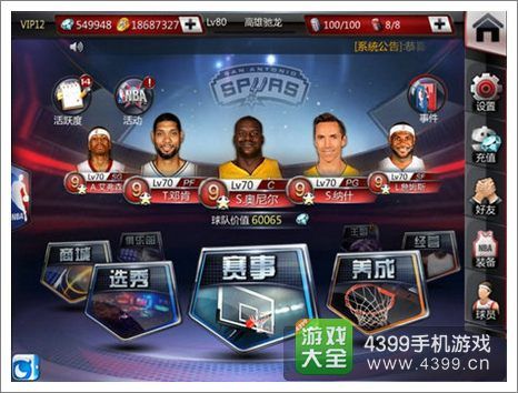 仍需时间来