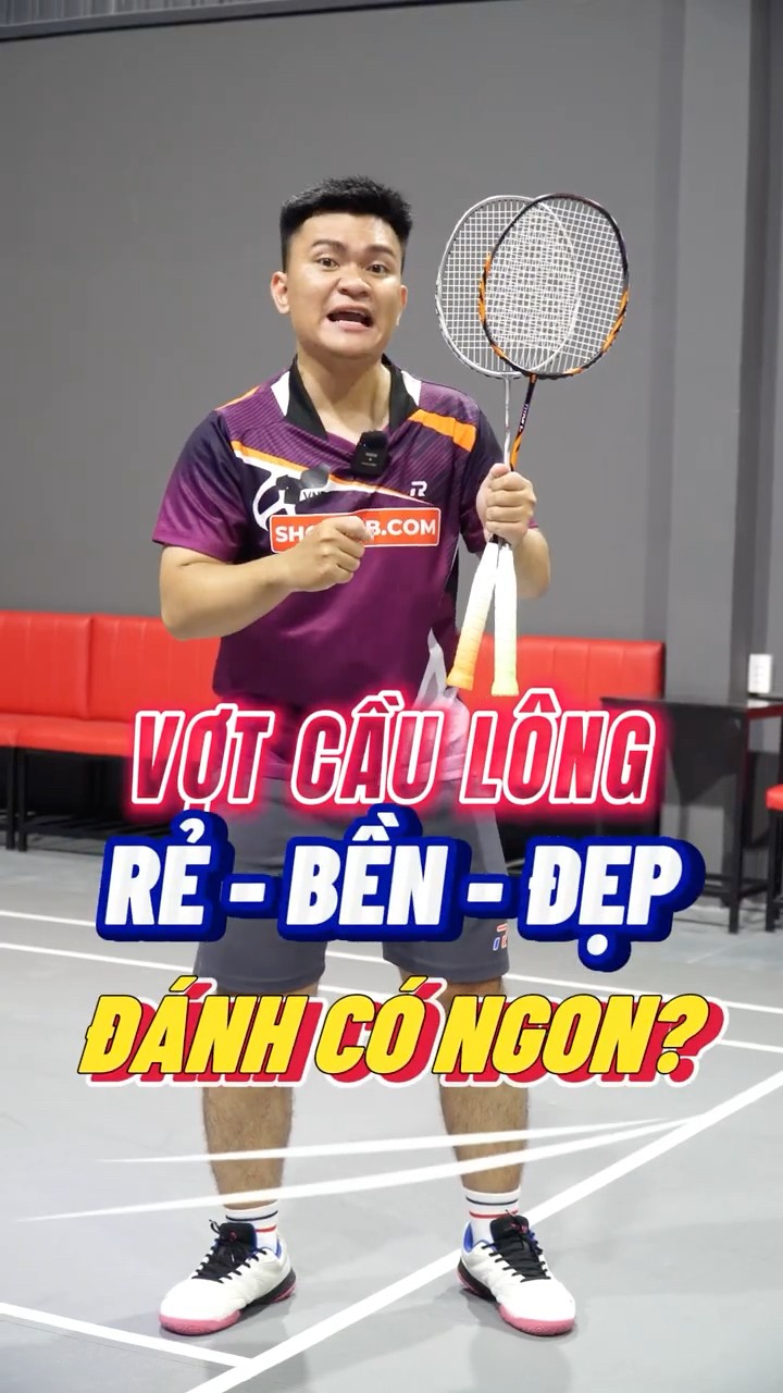 的舞台上