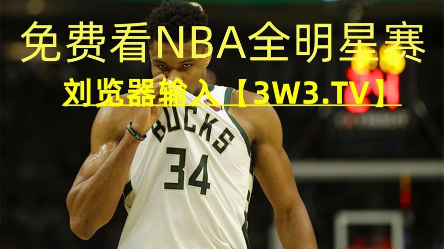 案例分析