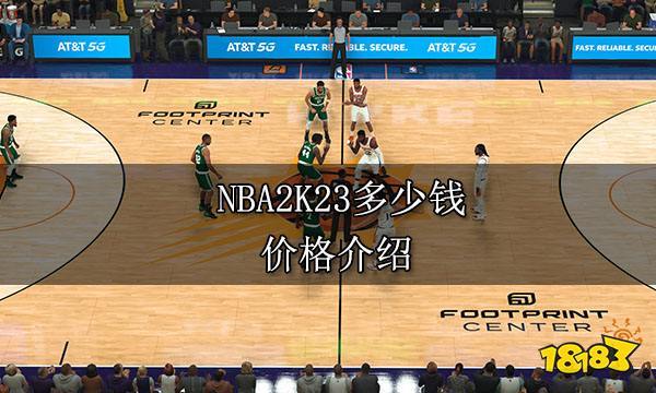 他的出色表