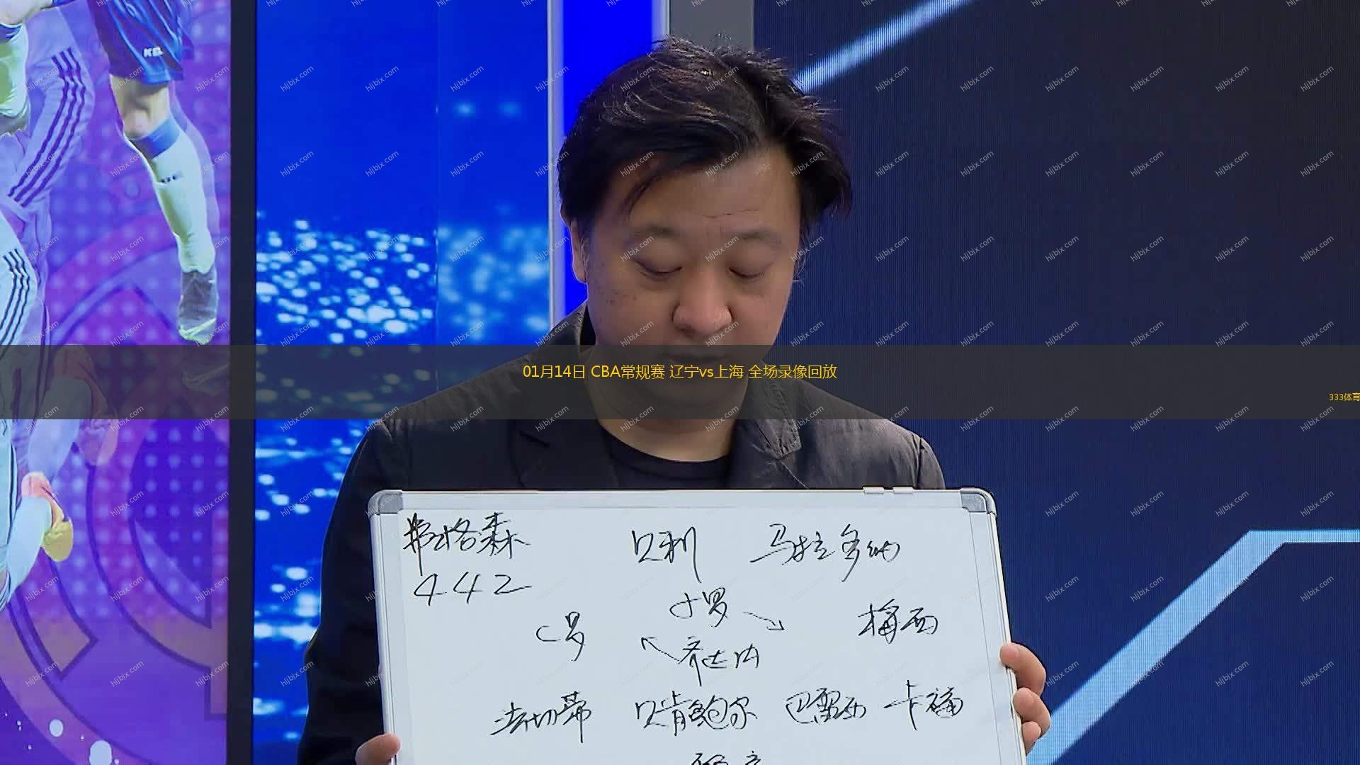 輔相成