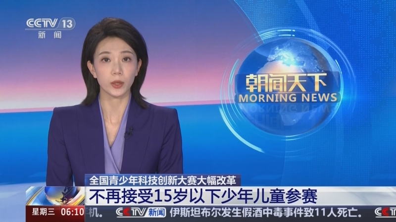 心目中的偶