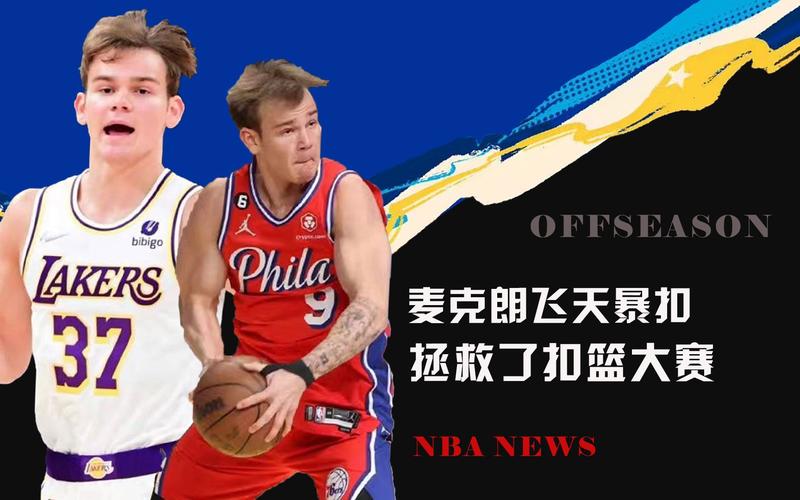 这种对比无