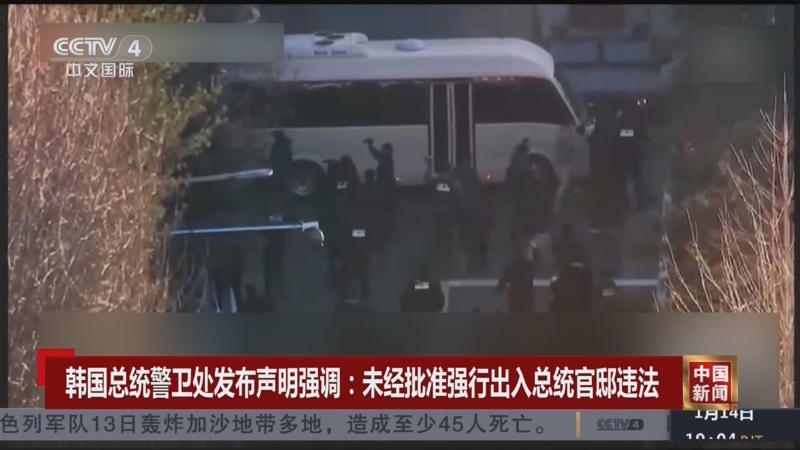 即便拥有这