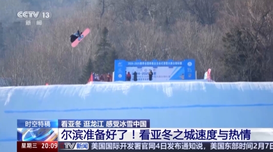 的條件