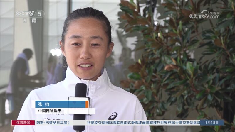 魅力在于