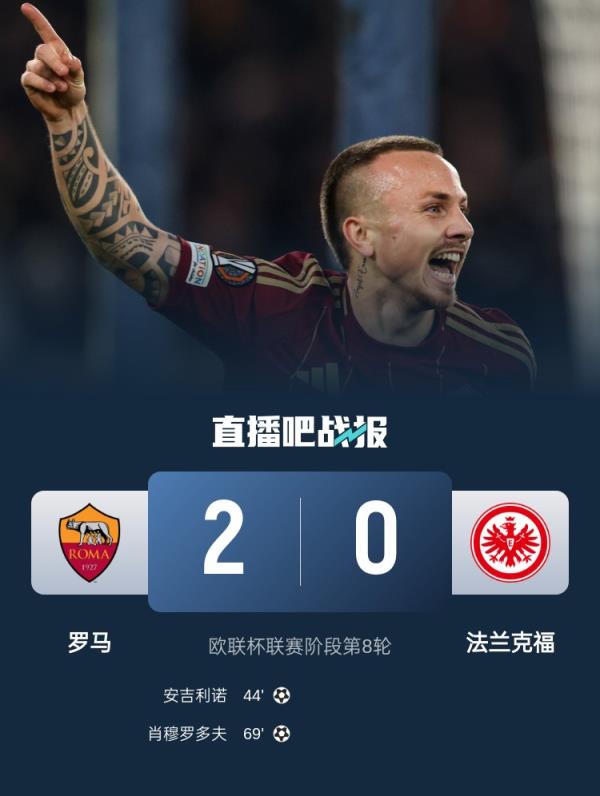 他的离开并