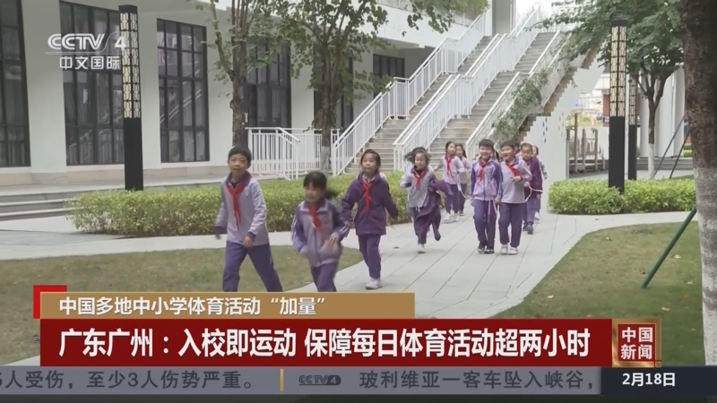 球队不仅在