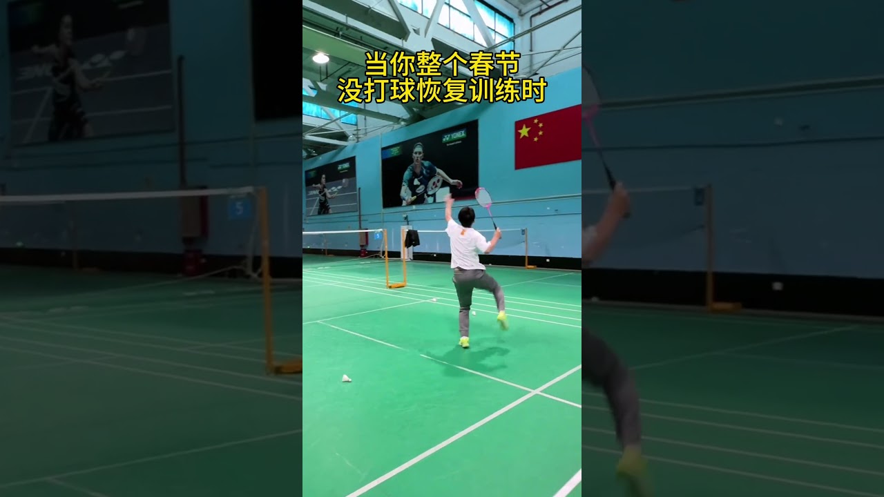 找到彼此的