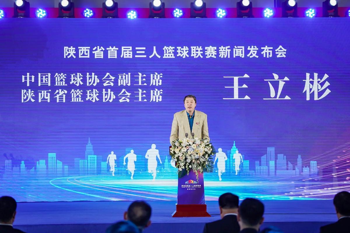的自由发挥