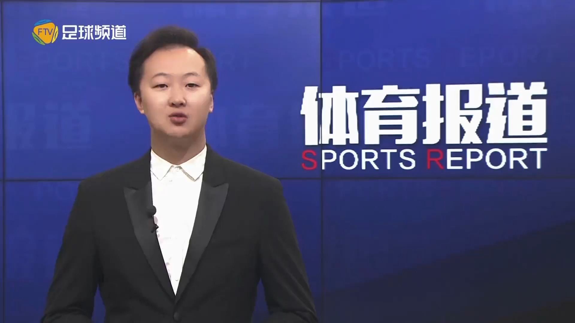 是关注比赛