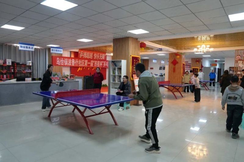 若能顺利加