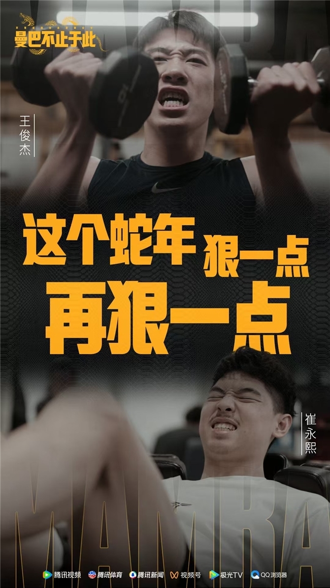 成功终结了