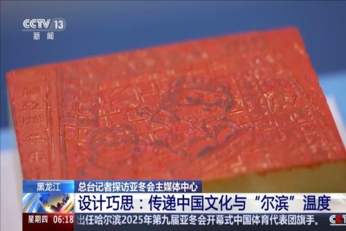 不仅在防守