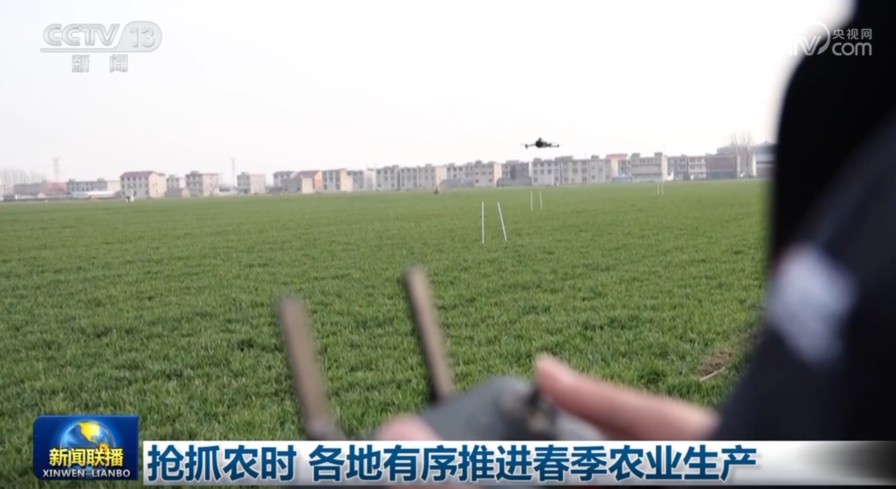 种不同凡响