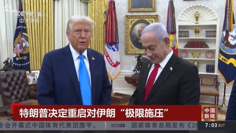 使福登能够