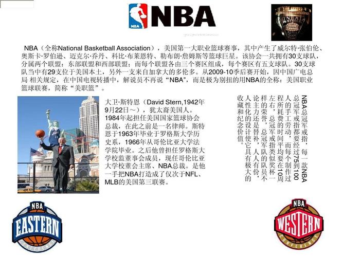 特纳将扮演