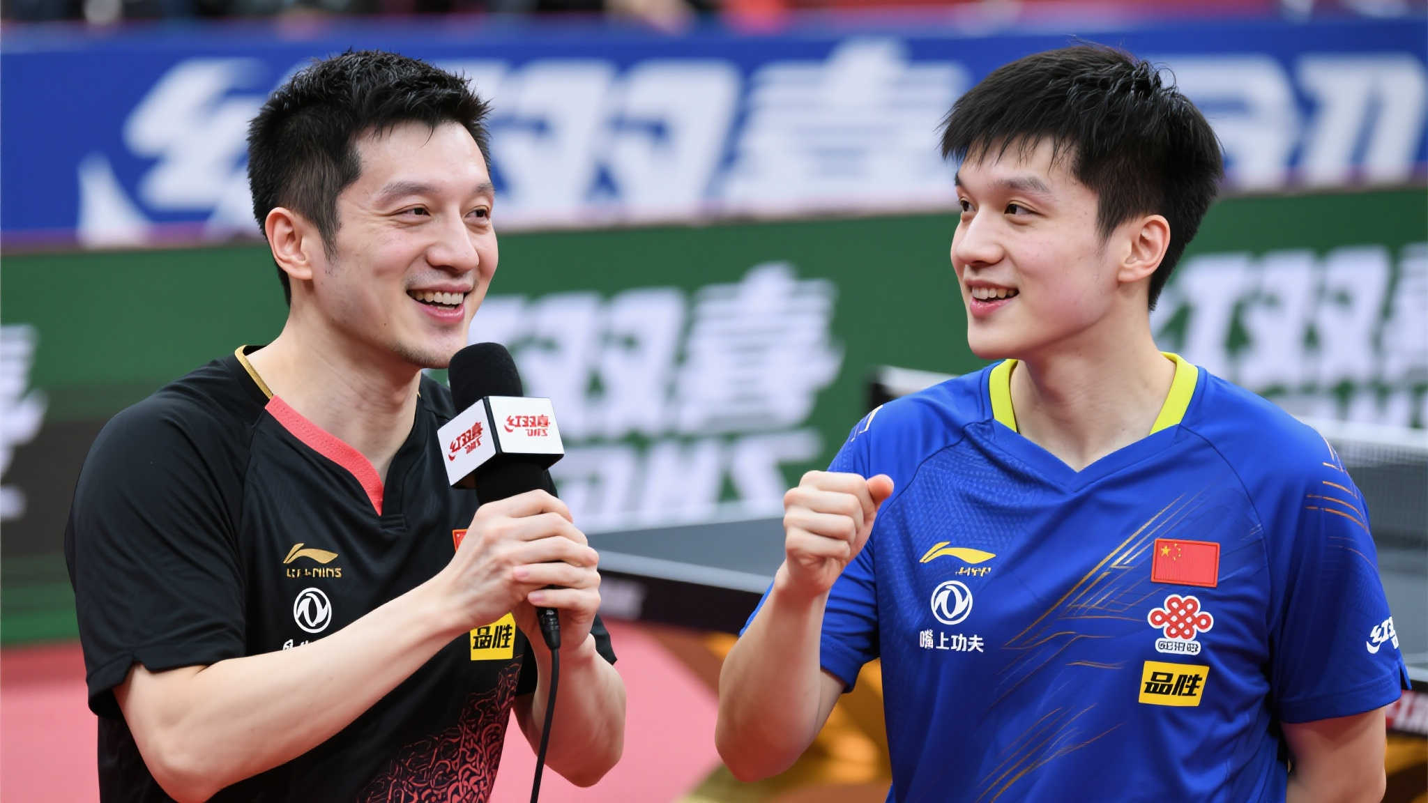 办的亚洲水 办的亚洲水