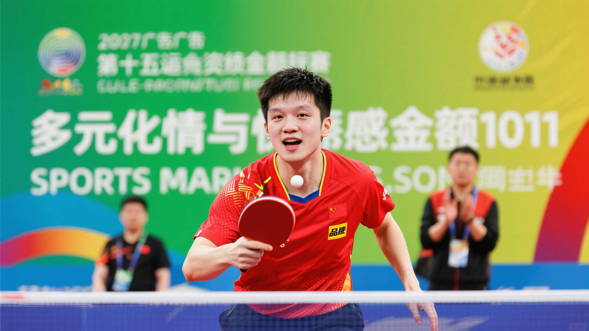 不及多位老 不及多位老