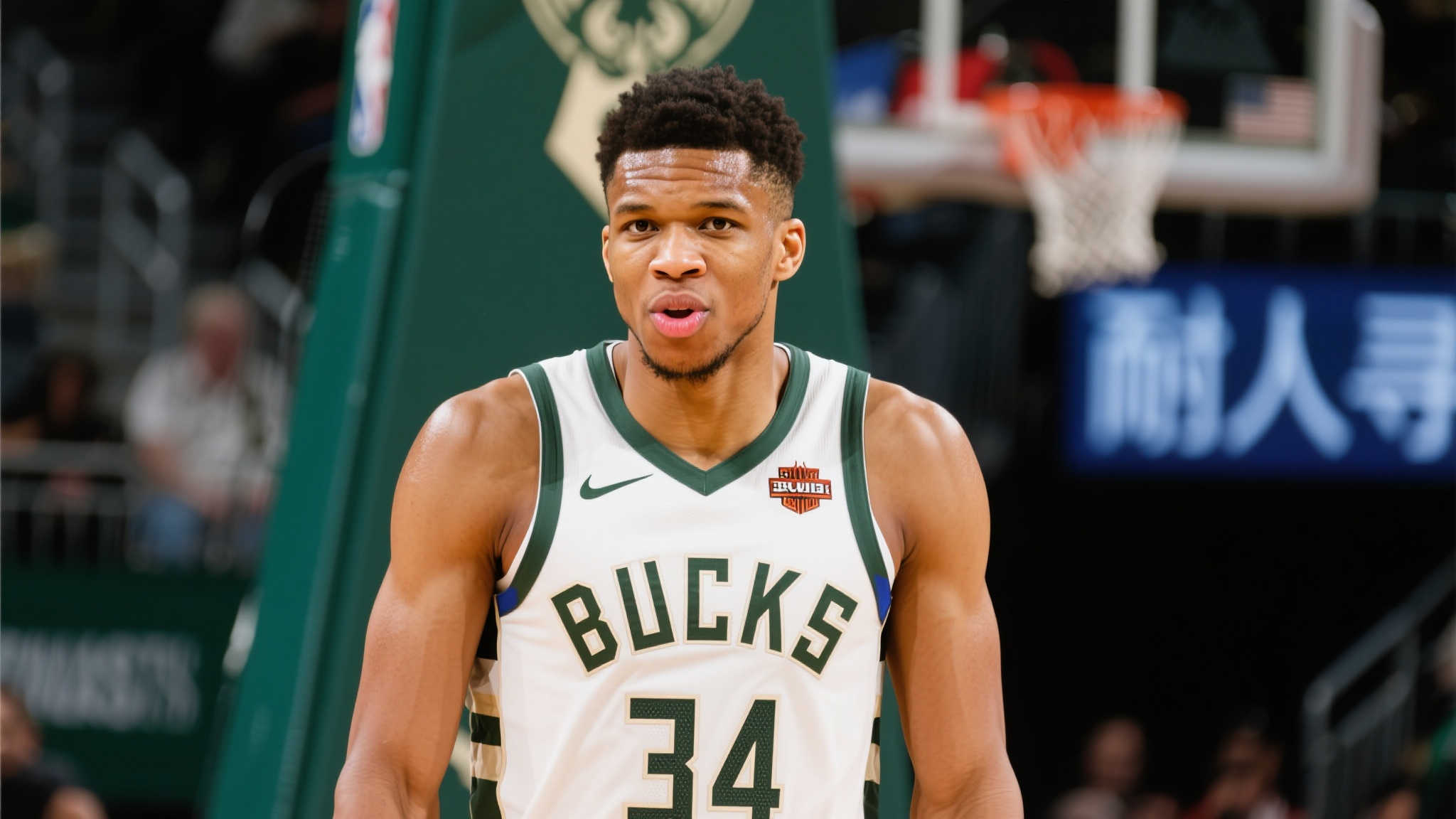 以另一位足 以另一位足