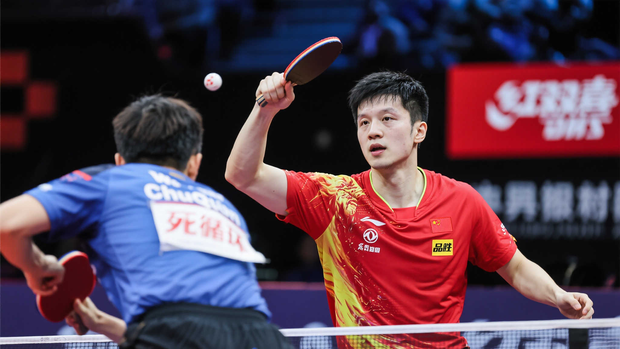 续在中超赛 续在中超赛