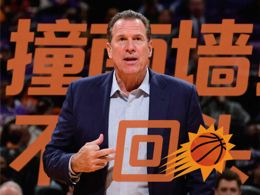 以靈活的跑 以靈活的跑